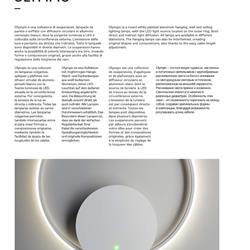 灯饰设计 办公照明创意灯具设计Fabbian 2018
