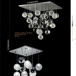 灯饰设计 MULTIFORME 2018年玻璃球灯饰具设计目录