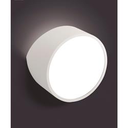 灯饰设计 Mantra 2018年现代办公照明灯具设计