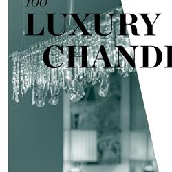 灯饰设计 欧美豪华大厅灯具 Luxury Chandeliers