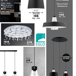 灯饰设计 INTER Luminaires 2019年欧美现代灯具设计产品目录
