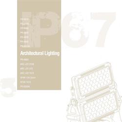 灯饰设计 pr lighting2019年欧美商业照明射灯目录