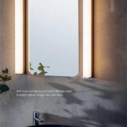 灯饰设计 Endon 2019年欧美灯饰设计电子书籍