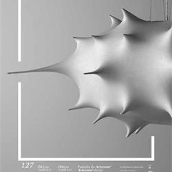 灯饰设计 Anperbar 2019年欧美创意个性布艺灯饰设计