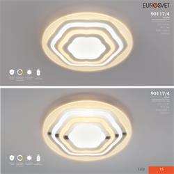 灯饰设计 Eurosvet 2019年欧美创意时尚灯具设计目录