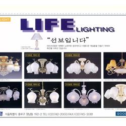 灯饰设计 jsoftworks 2019年韩国灯饰灯具产品目录