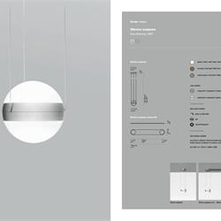 灯饰设计 Cini&Nils 2019年商业照明灯具设计图片