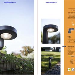灯饰设计 lutec 2019年欧美户外灯具设计目录