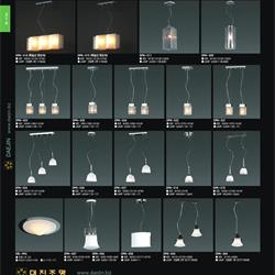 灯饰设计 jsoftworks 2019年灯饰灯具设计素材目录