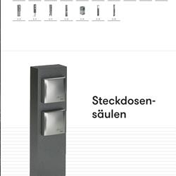 灯饰设计 Albert 2019年最新欧美户外灯具设计