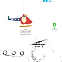 灯饰设计 Ozcan 2019-2020年国外儿童灯饰设计素材图片