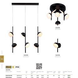 灯饰设计 Elmark 2019年欧美现代灯具设计目录