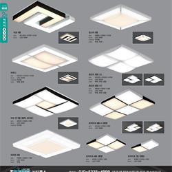 灯饰设计 jsoftworks 2020年国外灯具设计电子画册