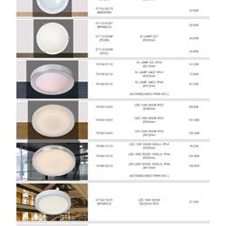 灯饰设计 distec 2020年欧美LED灯设计目录