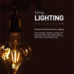 射灯设计:Total 2020年欧美灯饰灯具产品目录