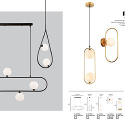 灯饰设计 VIOKEF 2020年欧美现代简约灯具设计