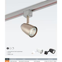 灯饰设计 Saxby 2020年住宅办公照明LED灯