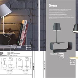 灯饰设计 Odeon 2019-2020年欧美家居灯具素材图片
