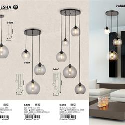 灯饰设计 Rabalux 2020年匈牙利灯饰品牌灯具设计