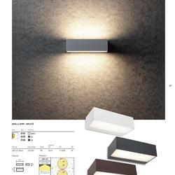 灯饰设计 Redo 2019-2020年欧美户外灯饰设计素材