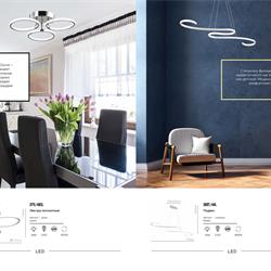 灯饰设计 Lumion 2020年现代时尚灯具设计素材图片