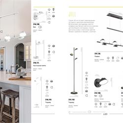 灯饰设计 Lumion 2020年现代时尚灯具设计素材图片