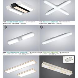 灯饰设计 jsoftworks 2020年国外灯具设计素材