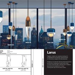 灯饰设计 Odeon 2020年欧美家居灯具设计素材图片