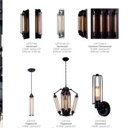 灯饰设计 LOFT IT 2020年欧美最新灯饰设计素材图片