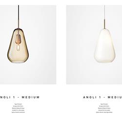 灯饰设计 Nuura 2020年北欧现代时尚灯饰设计素材