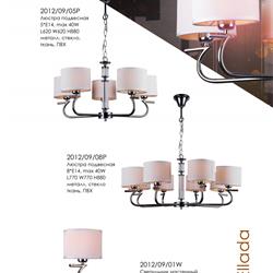 灯饰设计 Stilfort 2020年欧美经典灯饰设计