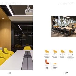 家具设计 Arper 2020年公共娱乐场所休闲家具设计素材