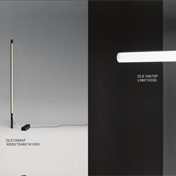 灯饰设计 i-Lite 2020年英国流行灯饰设计电子目录