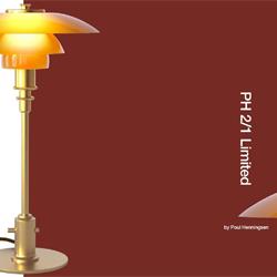灯饰设计 Louis Poulsen 2020年北欧简约灯饰设计