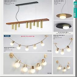 灯饰设计 jsoftworks 2020年韩国现代灯具设计素材电子目录2