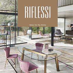 家具设计:Riflessi 2020年欧美现代家居设计素材图片