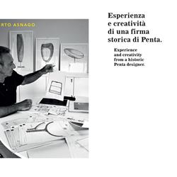 灯饰设计 2020年 Penta 意大利现代简约灯饰设计图片