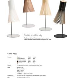 灯饰设计 Secto Design 2020年国外竹艺木艺灯饰设计