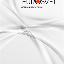 水晶蜡烛吊灯设计:Eurosvet 2020年欧美现代灯具设计