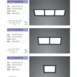 灯饰设计 jsoftworks 2020年韩国室内LED灯设计目录
