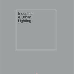 户外灯设计:Linea Light 2020年欧美商业照明解决方案