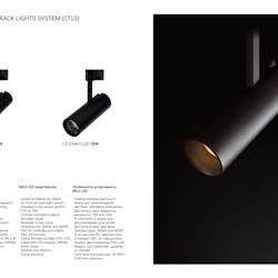 灯饰设计 Mimax 2020年欧美现代LED照明灯具设计