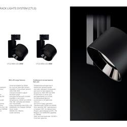 灯饰设计 Mimax 2020年欧美现代LED照明灯具设计