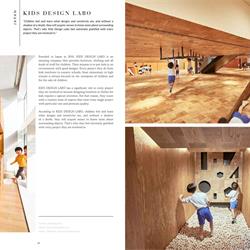 家具设计 Coveted 20款欧美最佳儿童房室内设计图片
