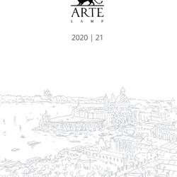 灯饰设计图:ARTELAMP 2021年意大利知名灯饰品牌电子图册