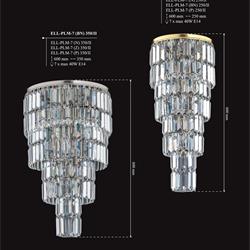灯饰设计 Kutek 2020年欧美手工奢华灯饰设计