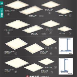 灯饰设计 jsoftworks 2021年韩国现代灯具设计素材电子目录1