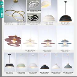 灯饰设计 jsoftworks 2021年韩国现代灯具设计素材电子目录2