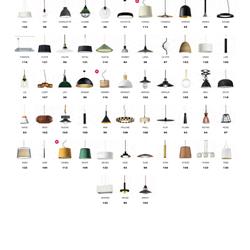灯饰设计 Faro 2021年欧美现代简约风格灯饰设计目录