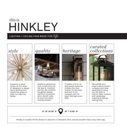灯饰设计 欧美灯饰设计品牌Hinkley 2021年户外庭院灯饰